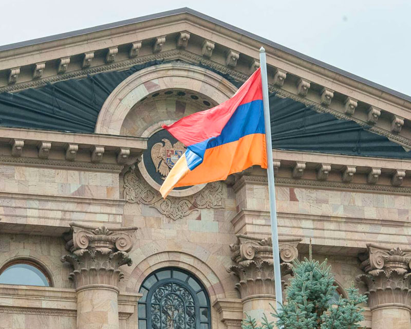 Proiectul de achiziții publice din Armenia