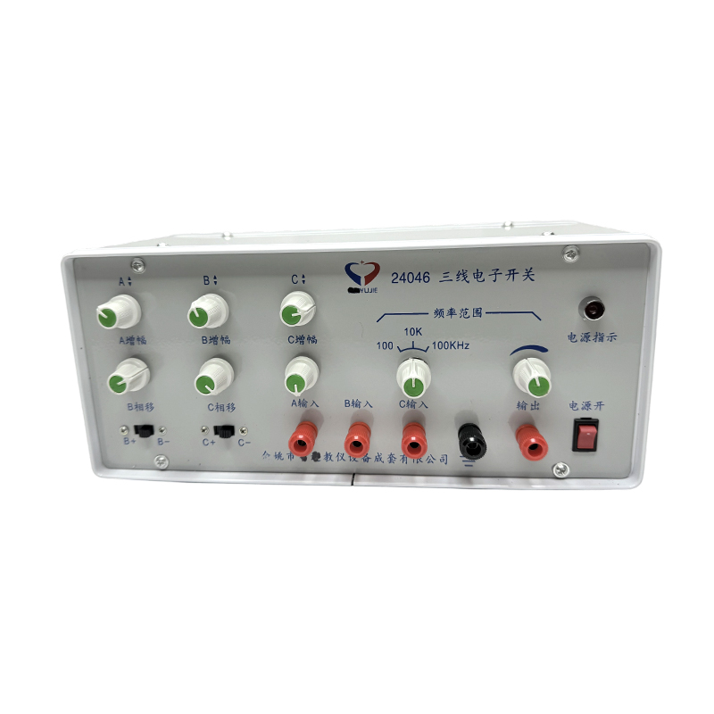 Comutator electronic cu trei fire/instrumente de fizică pentru școala gimnazială/laborator