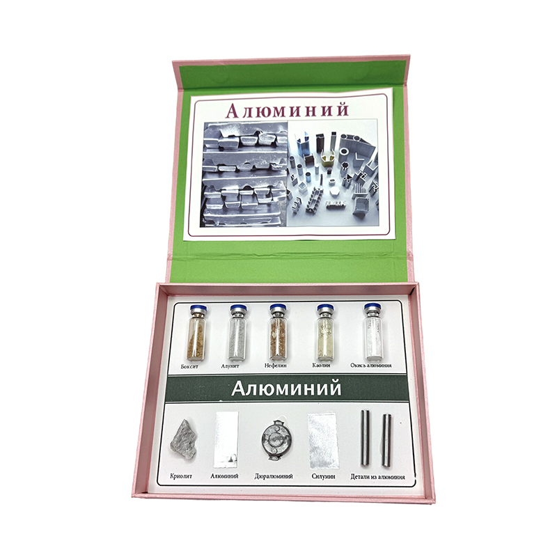 Eșantion de aluminiu