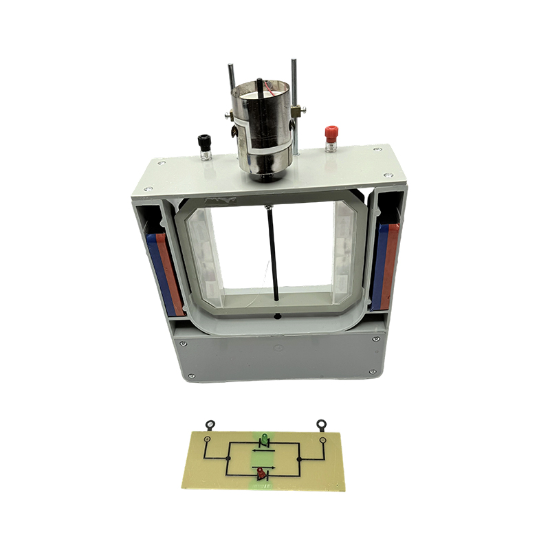 Model mic de motor electromagnetic pentru instrument didactic de laborator de fizică educațională
