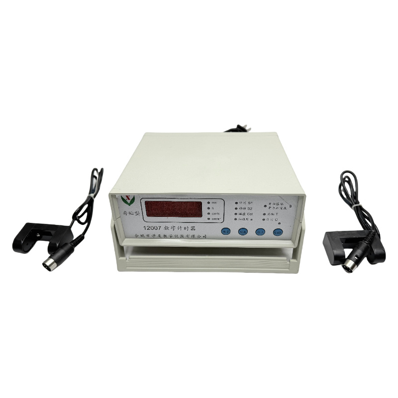 Cronometru digital / Fizica / instrument didactic 