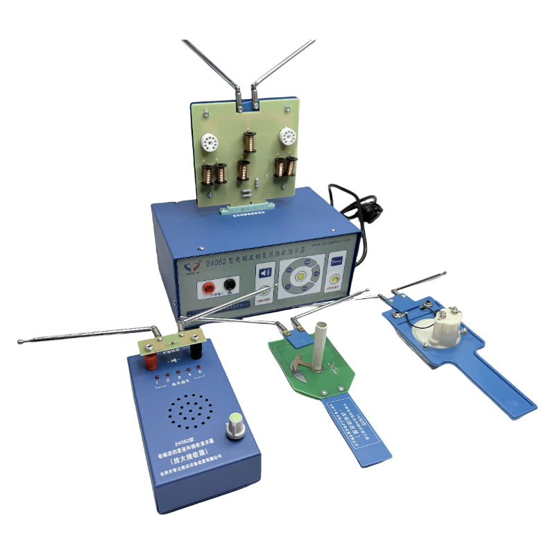 Emițător de unde electromagnetice și demonstrator receptor